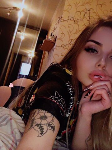 Кристина